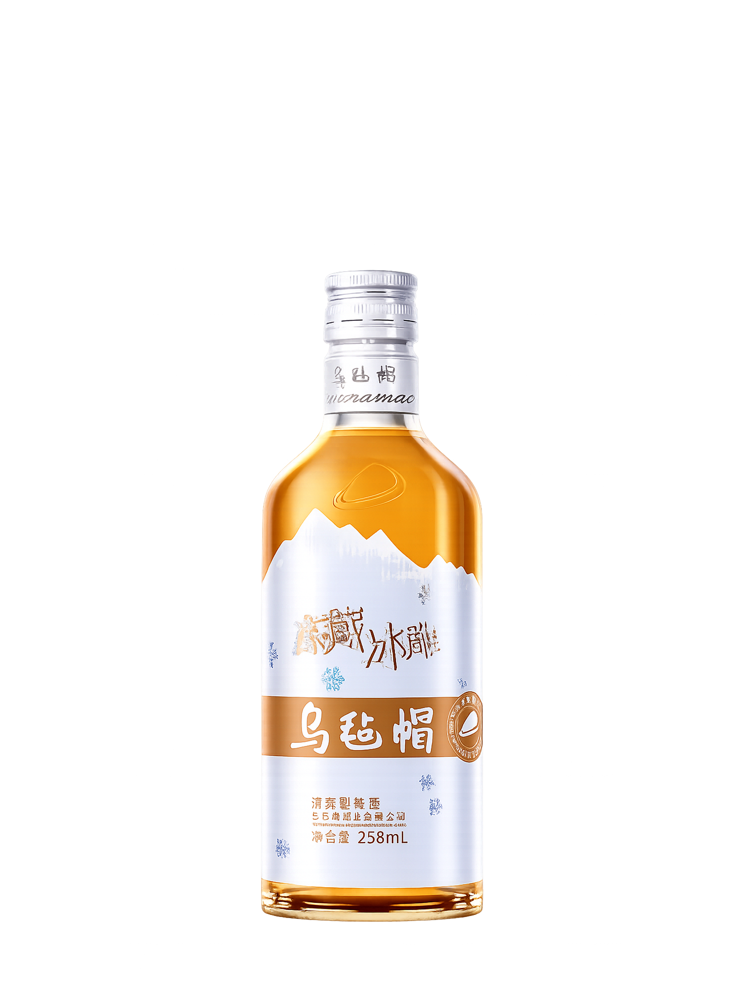 冷黄酒 凍藏 爽やか黄酒258ml