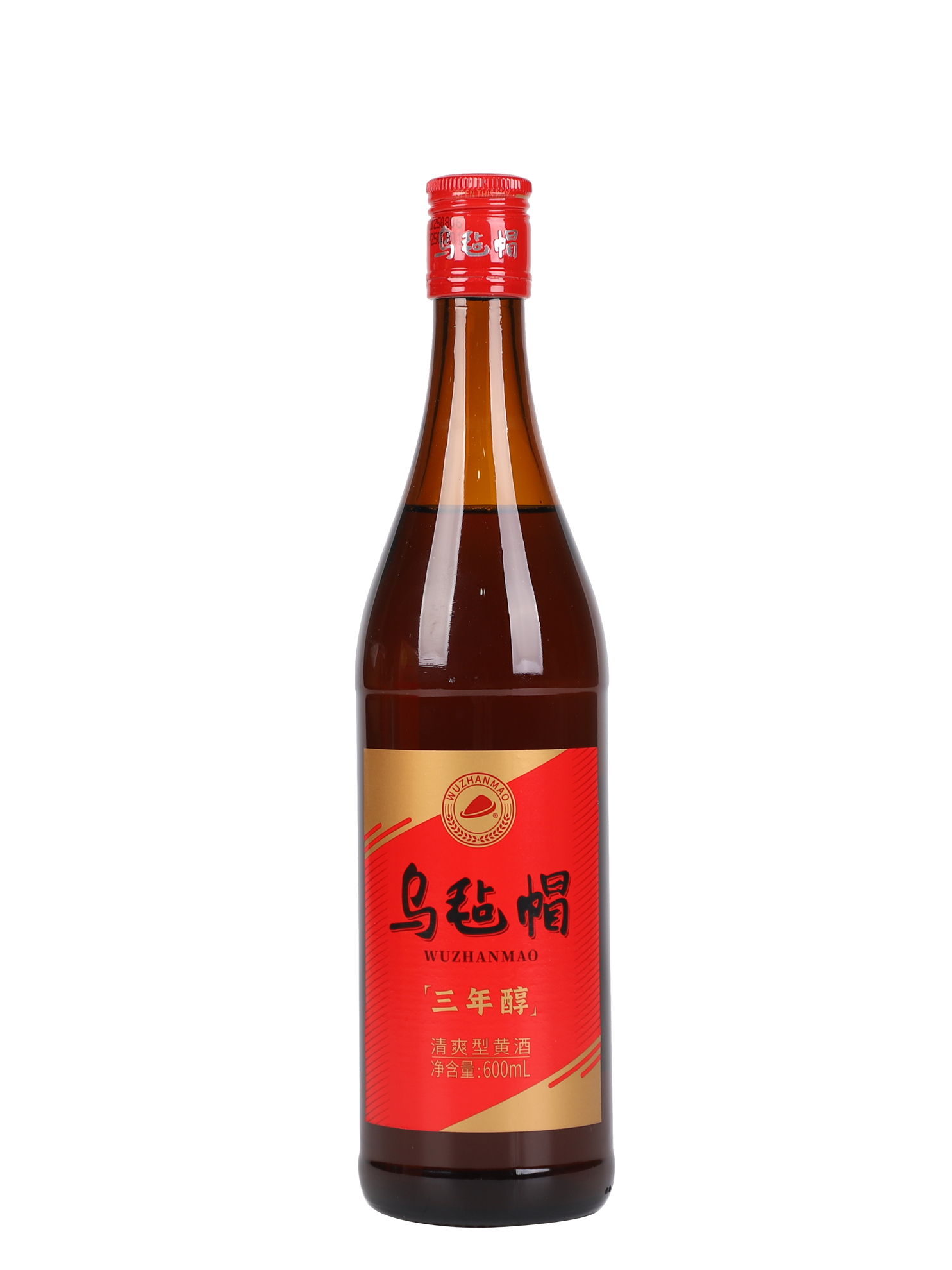 黄酒